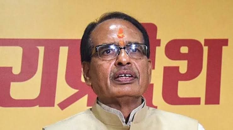 मध्यप्रदेश के ऑटो चालकों को सीएम शिवराज ने दी बड़ी सौगात