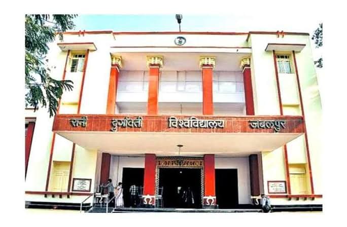 रानी दुर्गावती विश्विद्यालय में कोरोना की दहशत, जाने कितने दिन रहेगा बंद