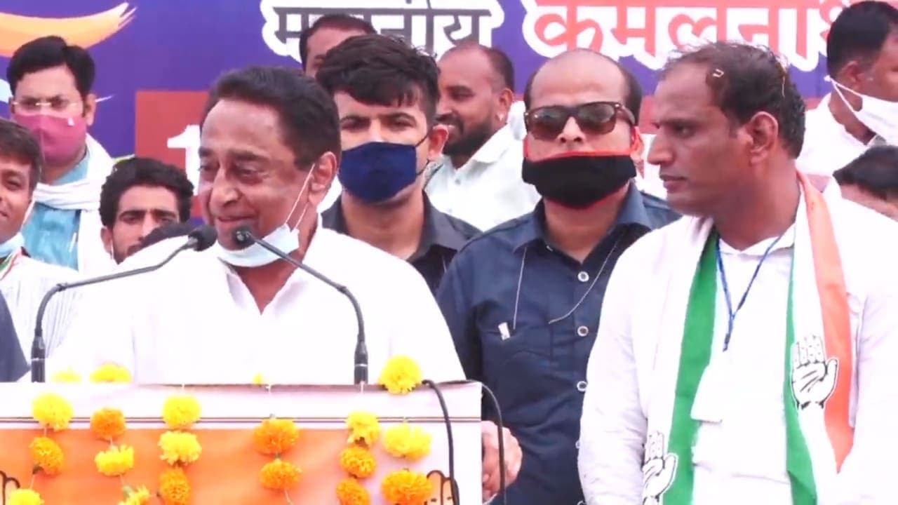 कमलनाथ ने मांगा जनता का साथ, कहा चुनाव के बाद साथ मनाएंगे दीपावली