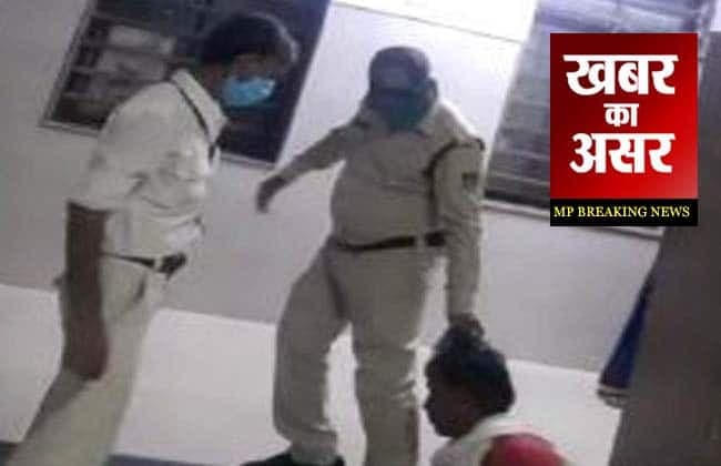 खबर का असर: युवक के बाल पकड़कर घसीटने वाले पुलिसकर्मी को किया गया सस्पेंड