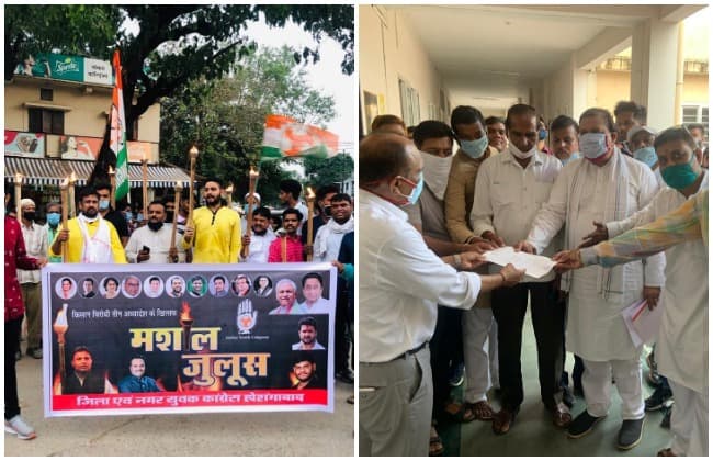 कांग्रेस ने कृषि अध्यादेश के विरोध में मशाल जुलूस निकालकर सोपा ज्ञापन
