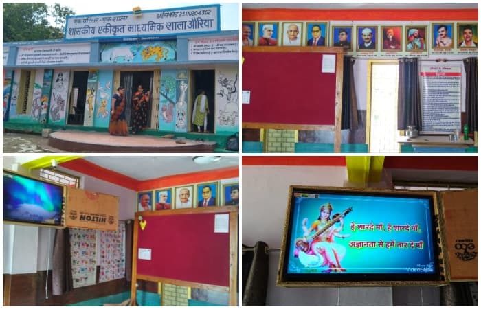 मप्र का एक ऐसा सरकारी स्कूल जो प्राइवेट स्कूलों को दे रहा टक्कर