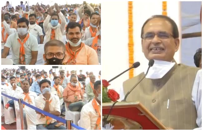 लोक समता पार्टी का भाजपा में विलय, सीएम शिवराज सिंह चौहान ने दिलाई सदस्यता