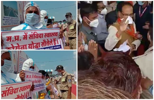नारेबाजी कर रहे संविदा स्वास्थ्य कर्मचारियों से मिले सीएम शिवराज, मंच से दिया आश्वासन