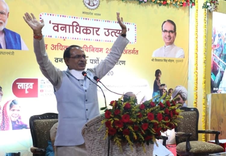 मुख्यमंत्री के बयान से नाराज हुए नाकेदार और रेंजर, स्टेट फॉरेस्ट रेंज ऑफिसर्स एसोसिएशन ने की ये मांग
