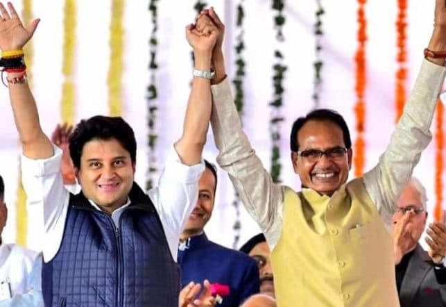 MP उपचुनाव 2020 : भाजपा की बड़ी बैठक, प्रत्याशियों का ऐलान जल्द, समिधा पहुंचे ज्योतिरादित्य सिंधिया