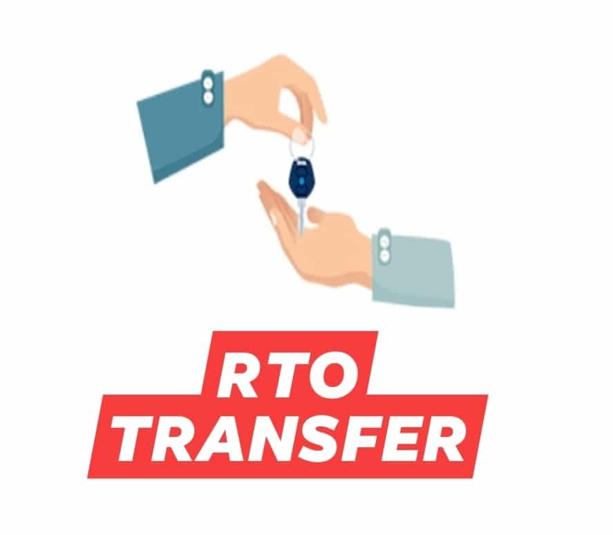 RTO ट्रांसफर, राज्य सरकार ने 14 अधिकारियों के तबादले किये, देखिये लिस्ट
