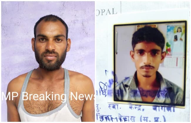 बागली जेल की दीवार फांदकर दो कैदी फरार, पुलिस महकमे में हड़कंप