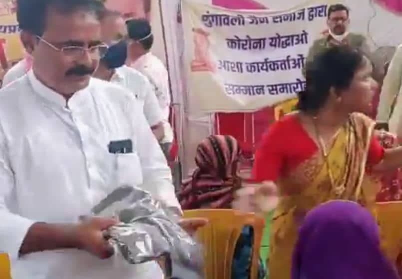 वायरल वीडियो के बाद सामने आई मंत्री ब्रजेन्द्र सिंह यादव की सफाई