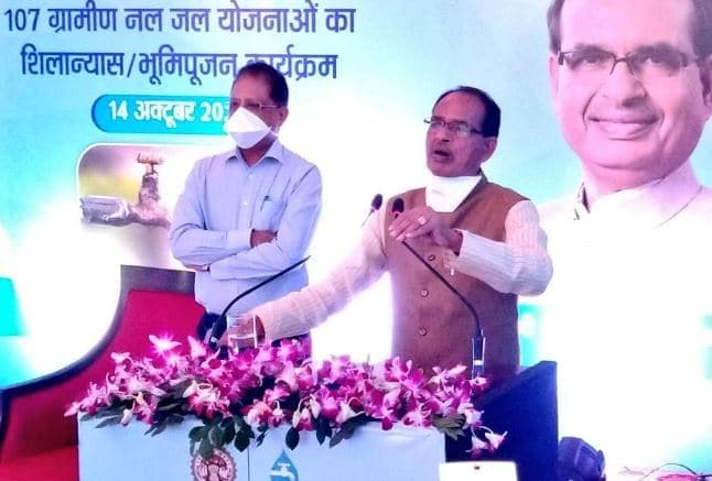 मुख्यमंत्री शिवराज सिंह चौहान ने इन जिलों को दी बड़ी सौगात, कांग्रेस पर बरसे
