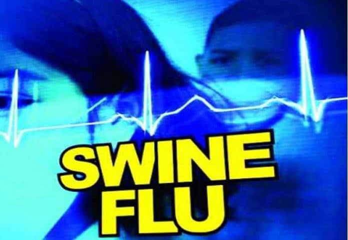 MP News : मध्यप्रदेश में कोरोना के साथ स्वाइन फ्लू का भी खतरा बढ़ा