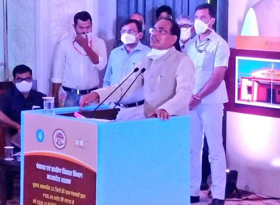 ई-लोकार्पण: मुख्यमंत्री शिवराज सिंह चौहान ने कहा- आने वाले 3 साल में कोई भी गरीब झोपड़ी में नहीं रहेगा