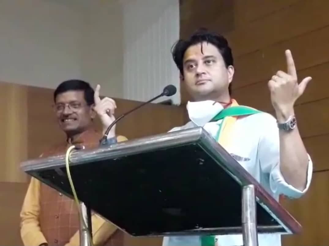 सिंधिया का कमलनाथ पर निशाना, ग्वालियर के नाम को कलंक लगा रहे हैं, मिलकर कलंक मिटाना है