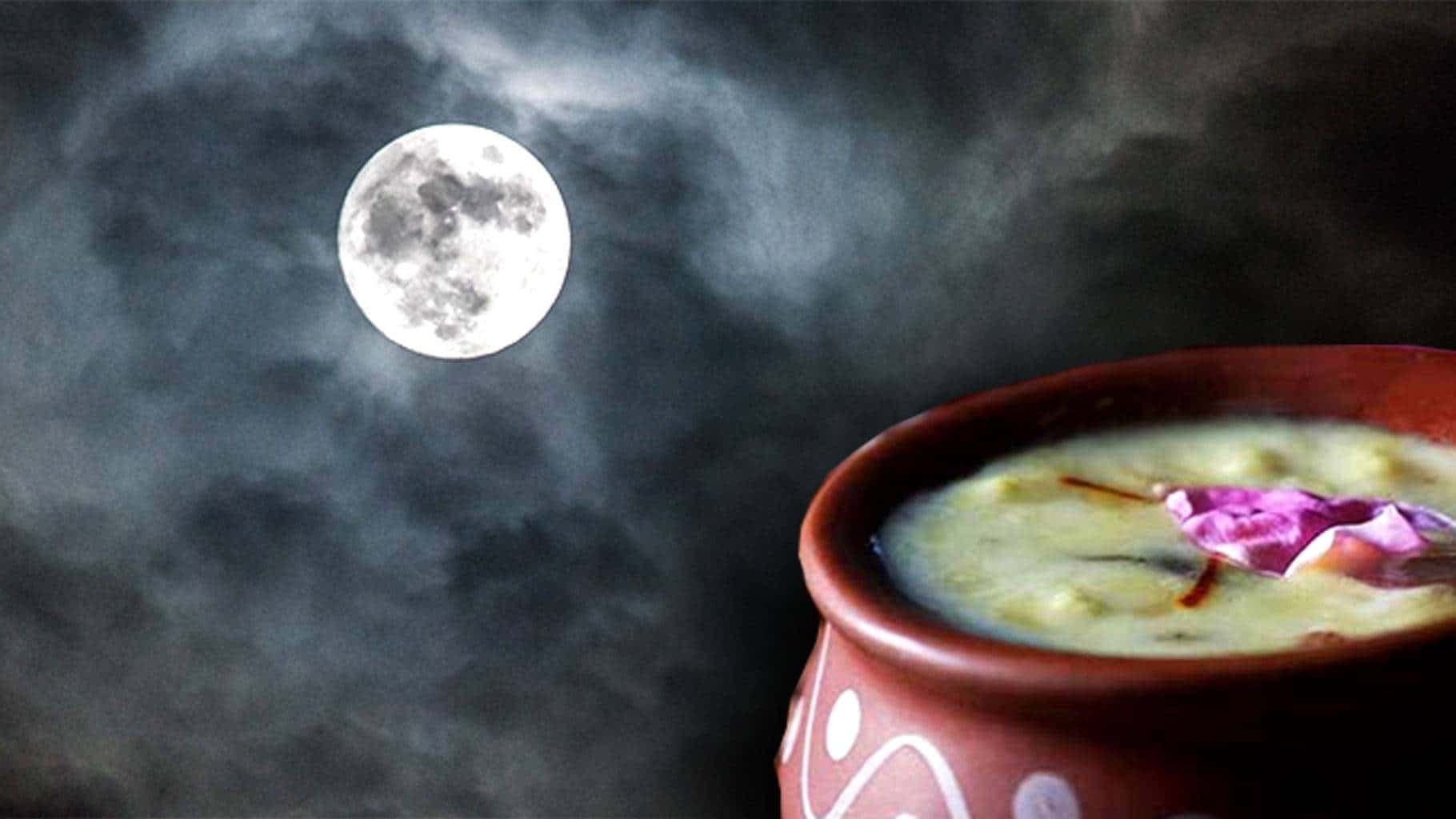 शरद पूर्णिमा- क्यों बनाई जाती है आज के दिन खीर, जानिए क्या कहता है साइंस