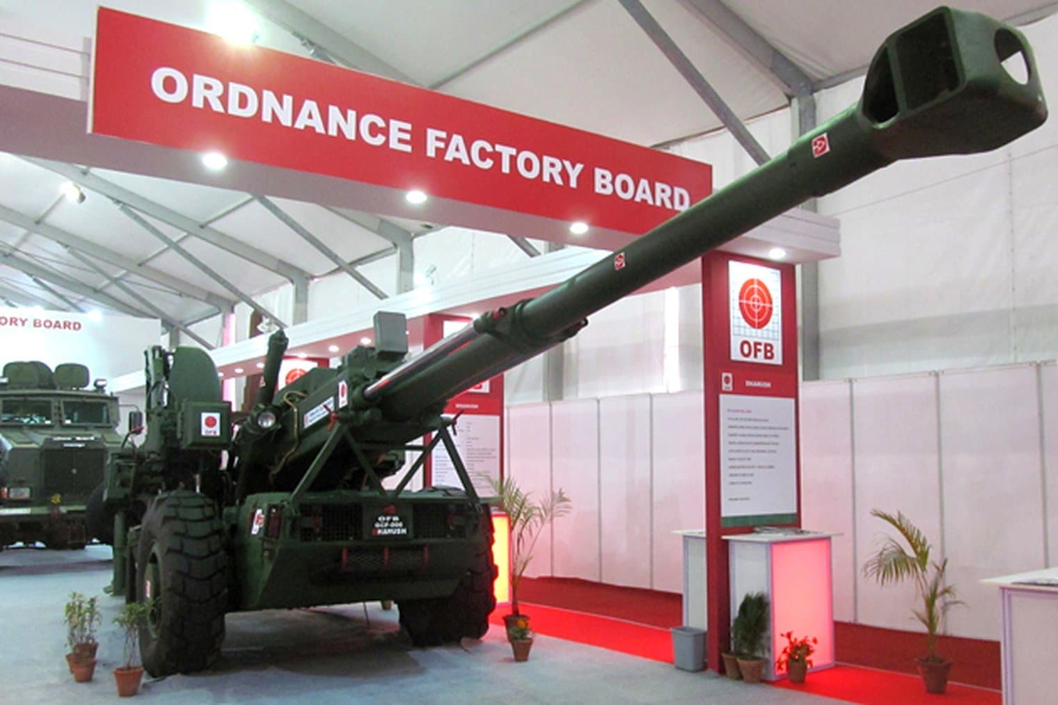 Ordnance Factory: रक्षा उत्पादन सचिव का कर्मचारियों को प्रस्ताव, लिखित सुझाव की अपील