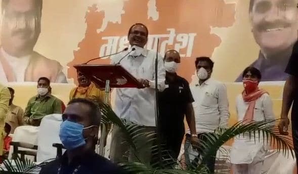 हर हाल में पूरी होगी कैलाश जोशी जी की इच्छा, भोपाल में बोले मुख्यमंत्री शिवराज सिंह चौहान