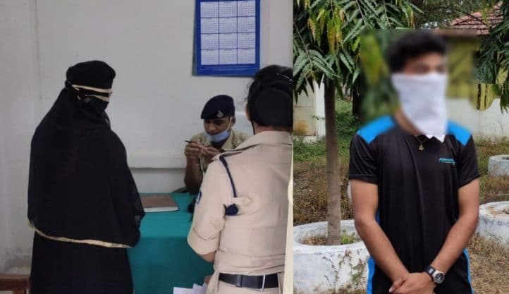 फेसबुक पर दोस्ती, व्हाट्सएप पर प्यार, शादी करने से बाल बाल बचा युवक, लड़की निकली तीन बच्चों की मां