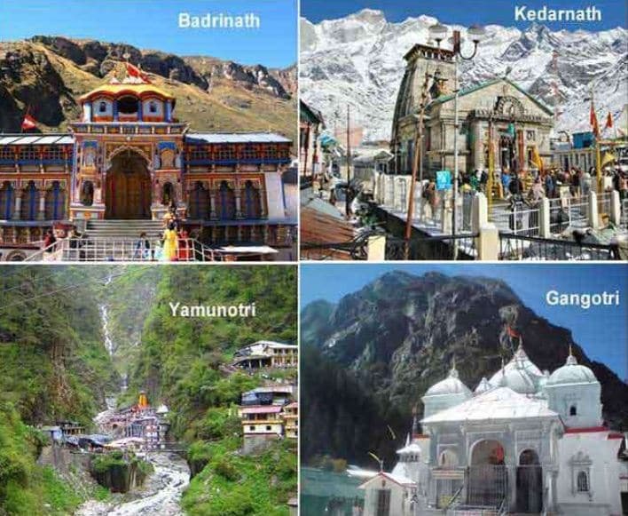 विजयदशमी पर घोषित हुई चारों धाम के कपाट बंद करने की तिथि