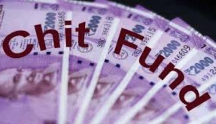 MP में चिटफंड कंपनी पर बड़ी कार्रवाई, साईं प्रसाद की 11 जिलों में 90 सम्पत्तियां कुर्क