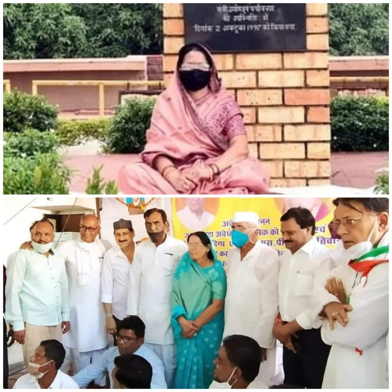 सरकार ने मानी कांग्रेस विधायक की मांग, अतिरिक्त पुलिस अधीक्षक का तबादला