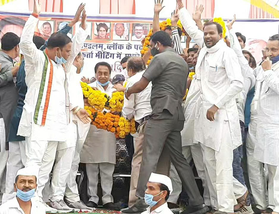फूल सिंह बरैया के समर्थन में पूर्व सीएम कमलनाथ ने की दतिया में विशाल सभा संबोधित