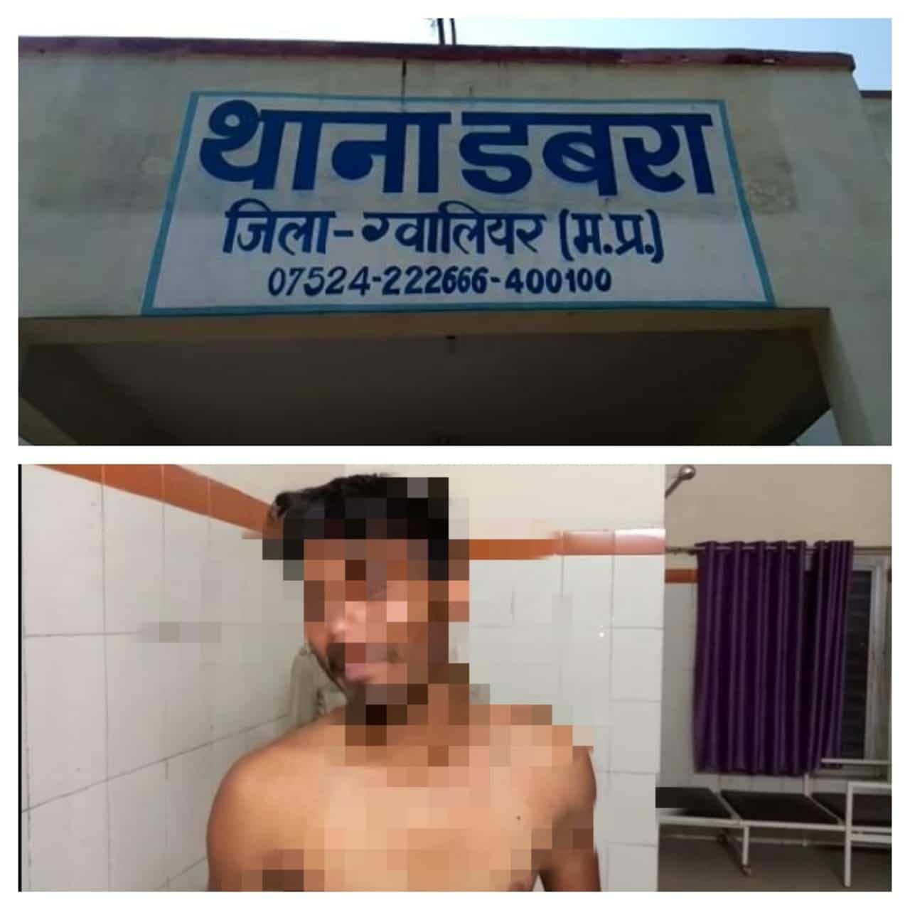 डबरा पुलिस पर थाने में युवक के साथ बेरहमी से मारपीट का आरोप