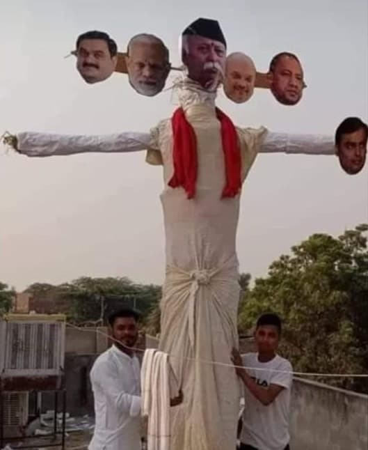 रावण के चेहरे कर प्रधानमंत्री, मुख्यमंत्री एवं संघ संचालक का मुखौटा लगाकर किया वायरल, प्रकरण दर्ज
