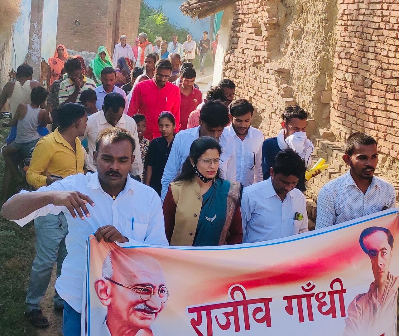 कांग्रेस ने पदयात्रा निकाली, कृषि बिल का किया विरोध