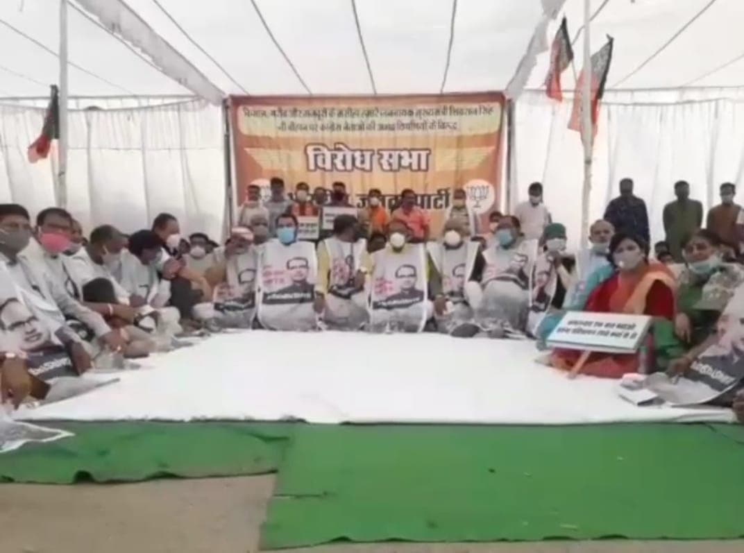 सीएम को भूखा नंगा कहने पर गुस्से में भाजपा, कांग्रेस को चेतावनी- अहंकार तो रावण का भी नहीं चला