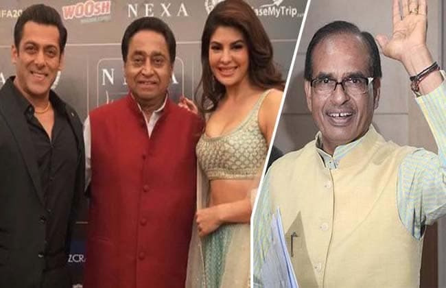 MP में नहीं होगा IIFA अवार्ड का आयोजन, CM शिवराज बोले-ऐसे तमाशे की जरूरत नहीं