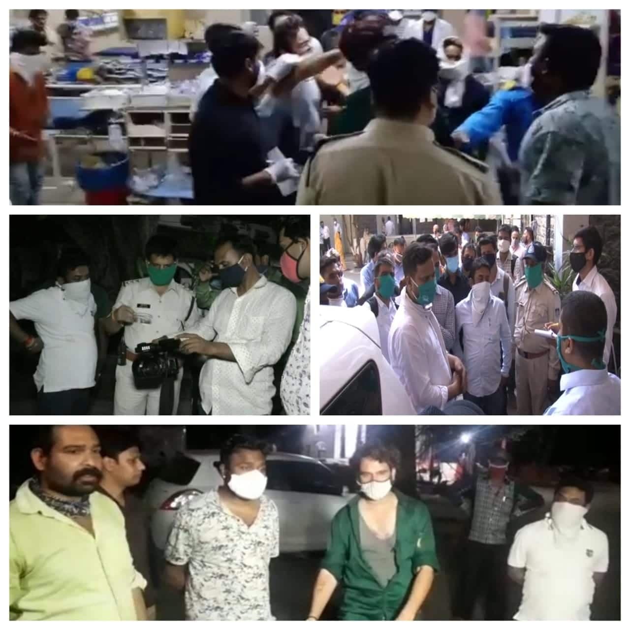 एमवाय अस्पताल में डॉक्टरों ने की मरीज, मीडिया और पुलिसकर्मी से मारपीट