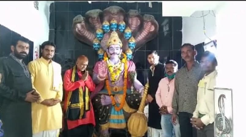 देश के इस शहर में होती है रावण की पूजा, एक परिवार रावण को मानता है अपना आराध्य