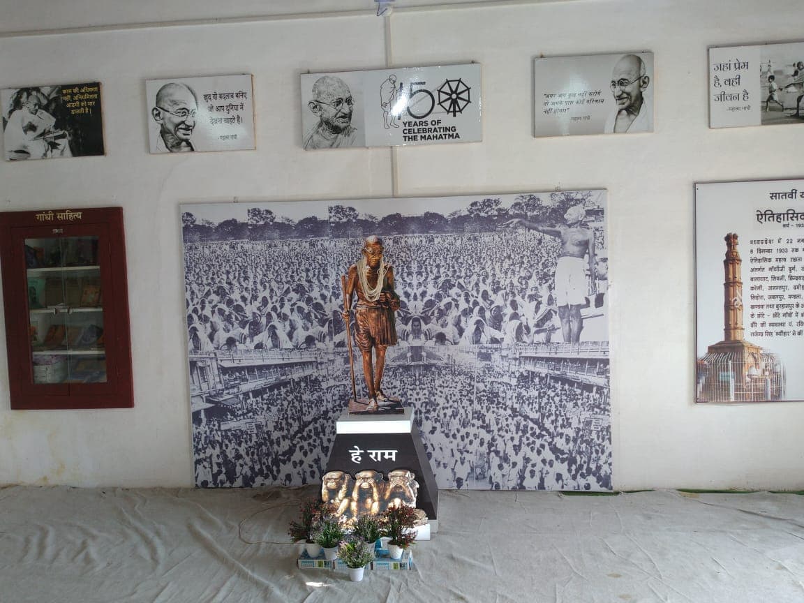 मनाई गई गांधी जी की 151 वीं जयंती, गोठी धर्मशाला पर भी हुआ आयोजन