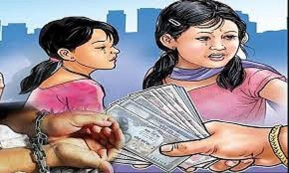 मानव तस्करी के आरोप में सगी बहनें गिरफ्तार, दो नाबालिग लड़कियों को कोटा में बेचने की थी तैयारी