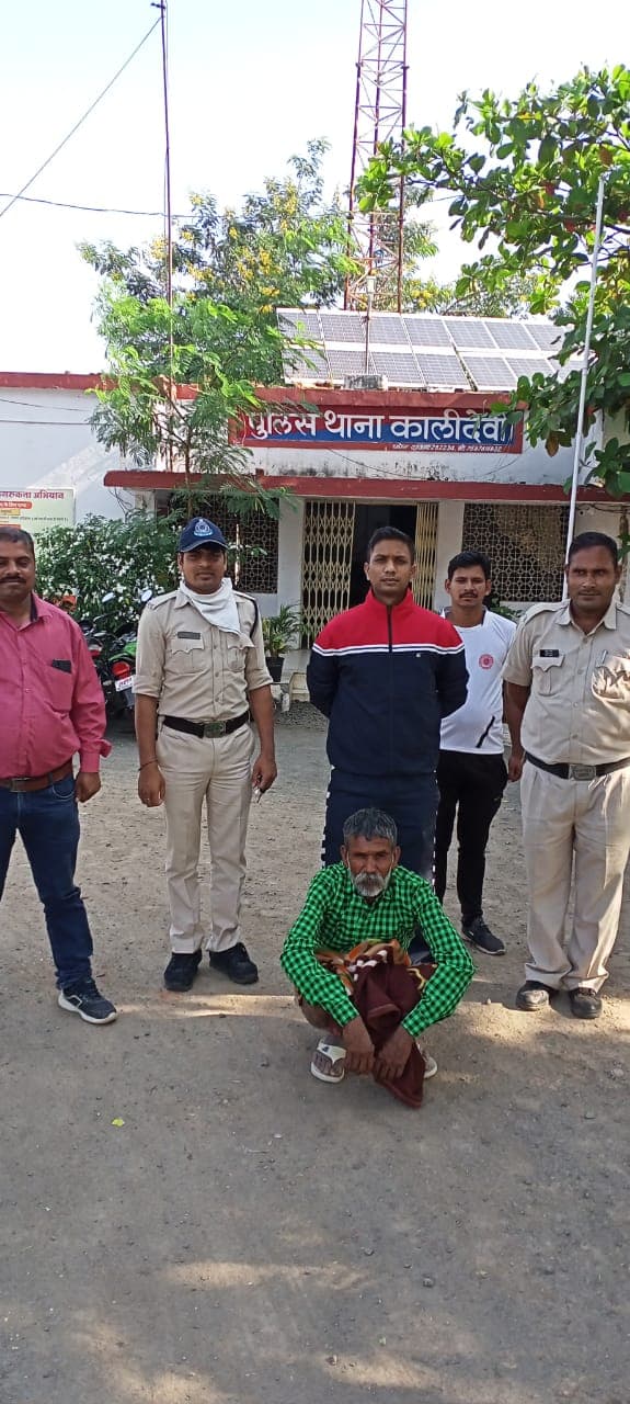 आर्म्स एक्ट के आरोपी को पुलिस ने किया गिरफ्तार, 28 सालों से चल रहा था फरार