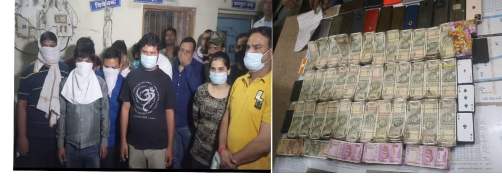 पुलिस ने 11 जुआरियों के कब्जे से किये 22 लाख 65 हज़ार रुपए जब्त