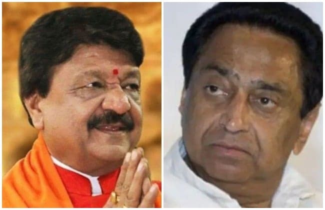कैलाश के बयान पर कांग्रेस का पलटवार, “क्या देश के प्रधानमंत्री लोकतंत्र के हत्यारे हैं?”