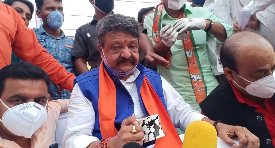 कैलाश विजयवर्गीय ने ऐसे मनाई मकर संक्रांति, बोले- कटने वाली है ममता दीदी की पतंग