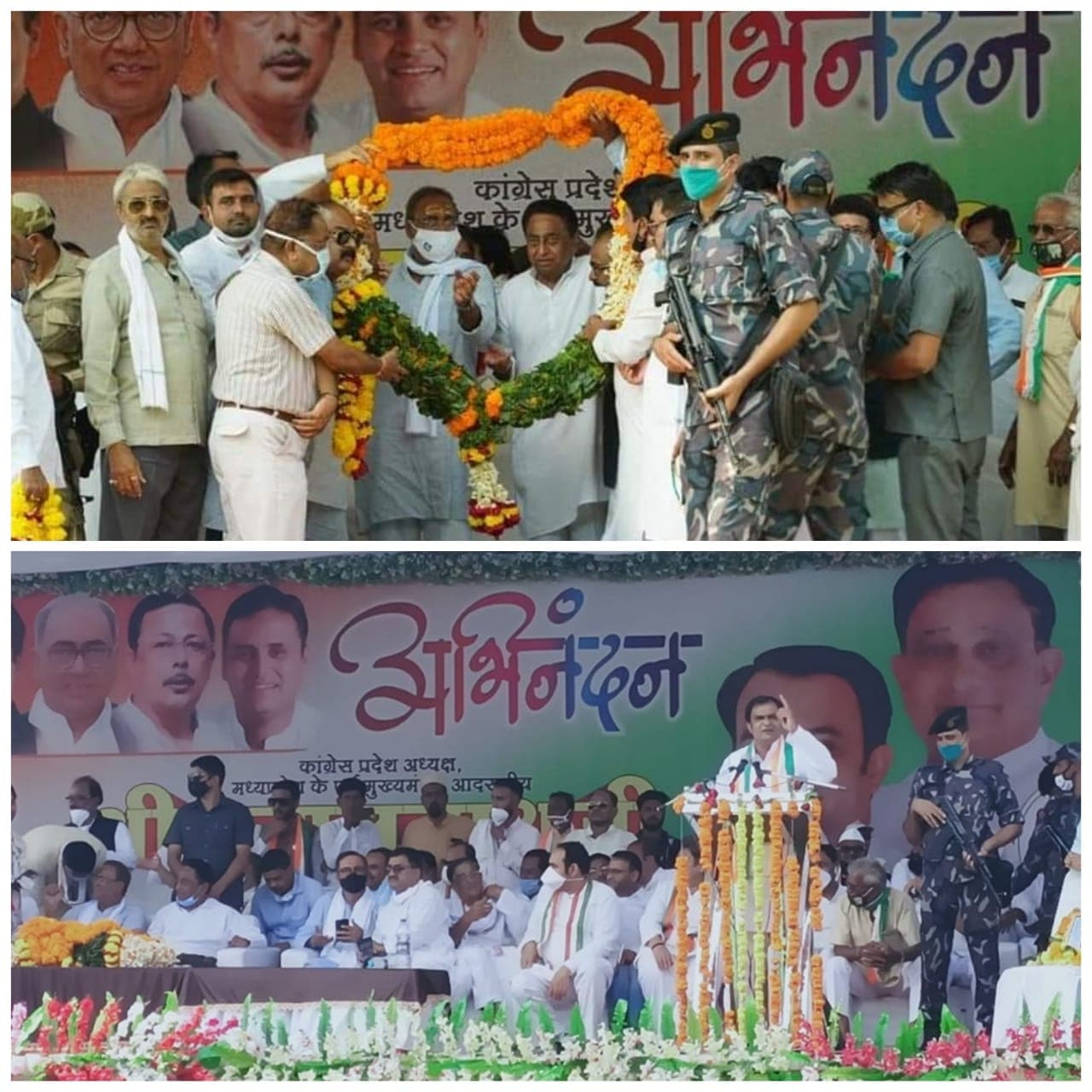 कमलनाथ ने फिर मंच से इनको कहा आइटम, किया ये बड़ा वादा