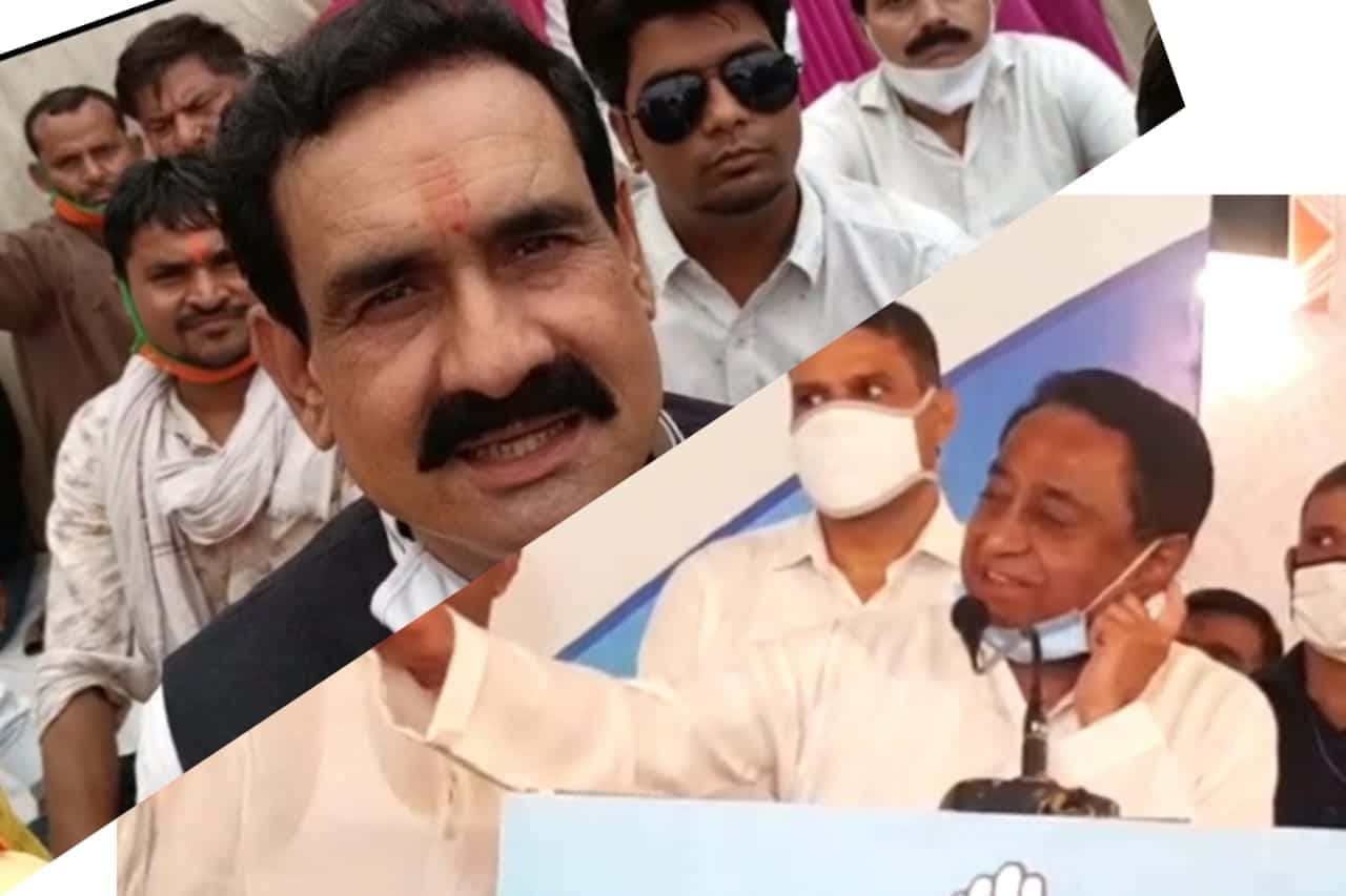 पत्रकार पर भड़के कमलनाथ, नरोत्तम मिश्रा ने दी सलाह- आपातकाल की मानसिकता से बाहर निकलें