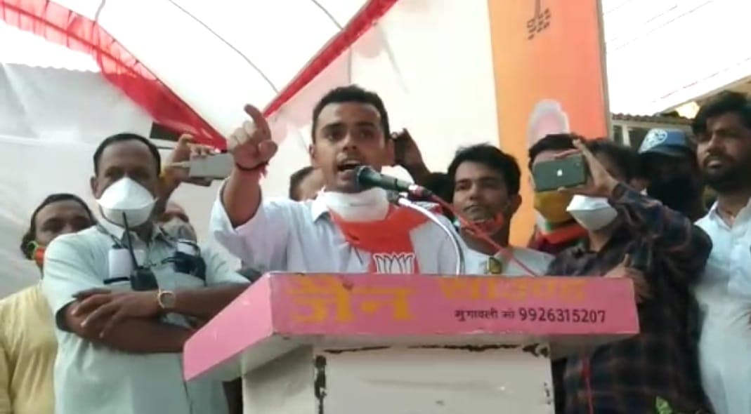 सीएम शिवराज के बेटे कार्तिकेय चौहान ने क्यों दिया दिग्विजय सिंह को धन्यवाद