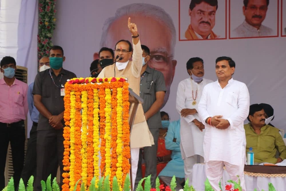 भाजपा कार्यकर्ताओं में जोश भरने मांधाता आएंगे सीएम, जनता से कमल खिलाने का करेंगे अनुरोध