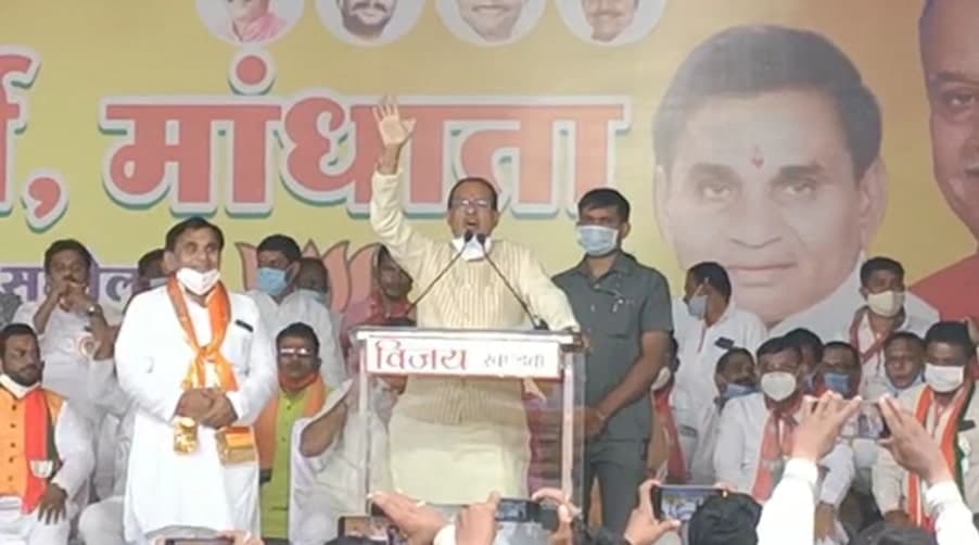 शिवराज सिंह चौहान ने कमलनाथ को बताया रौतेला मुख्यमंत्री, झूठ बोलने का आरोप