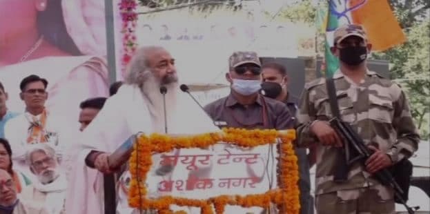 नेताओ के बाद सन्त भी हुये बदजुबान, आचार्य प्रमोद कृष्णम नेताओ को कुत्ते और पिल्ले कह बैठे