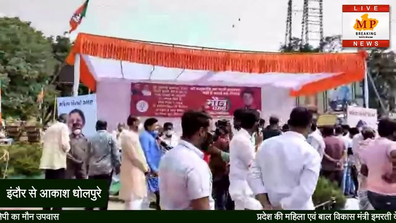 इमरती देवी का बड़ा बयान- मैं धरने पर बैठी तो पूरा हिन्दुस्तान हिल जाएगा