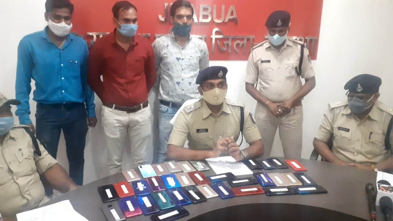 विजयादशमी पर ऑपरेशन हैलो के तहत 35 गुम मोबाइल ट्रेस, लोगों को लौटाए जाएंगे उनके फोन