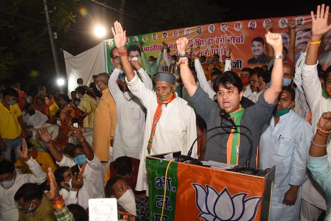 सिंधिया का हमला- राहुल के कहने पर भी माफी नहीं मांगना अहंकार, ये है कमलनाथ का असली चेहरा