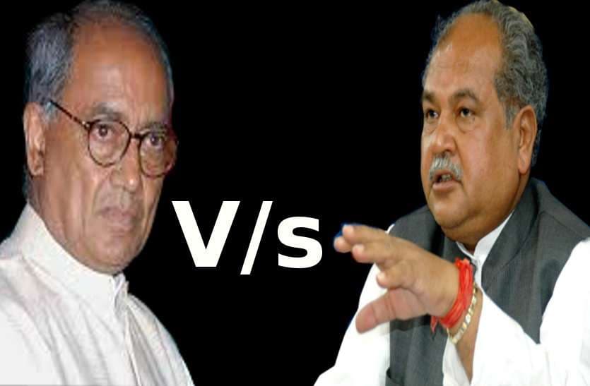 उपचुनाव: क्या सिंधिया के जाते बीजेपी में लौट आई राजशाही! तोमर का दिग्विजय पर निशाना