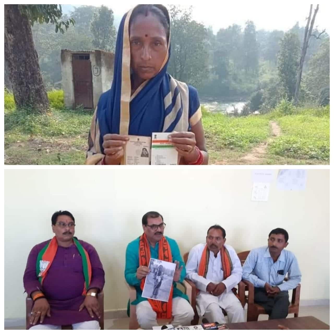 बीजेपी ने कांग्रेस प्रत्याशी की पहली पत्नी को जीवित बताया, प्रताड़ित करने का आरोप