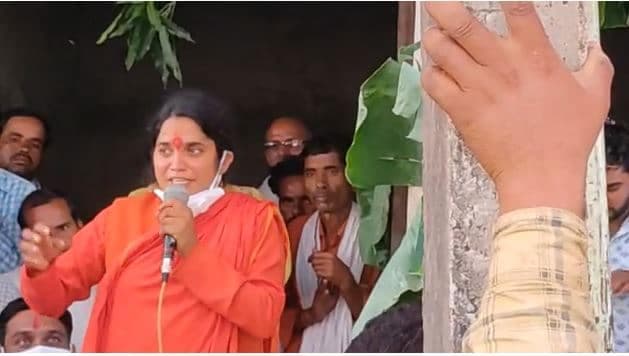 MP by-election 2020 : कांग्रेस प्रत्याशी के बिगड़े बोल, बीजेपी उम्मीदवार की राक्षस से की तुलना!